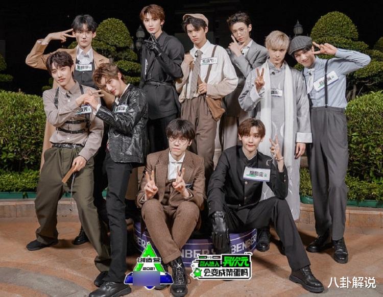 利路修|利路修终于不顶油头出现,换新发型后,大家却不关注颜值只看手势