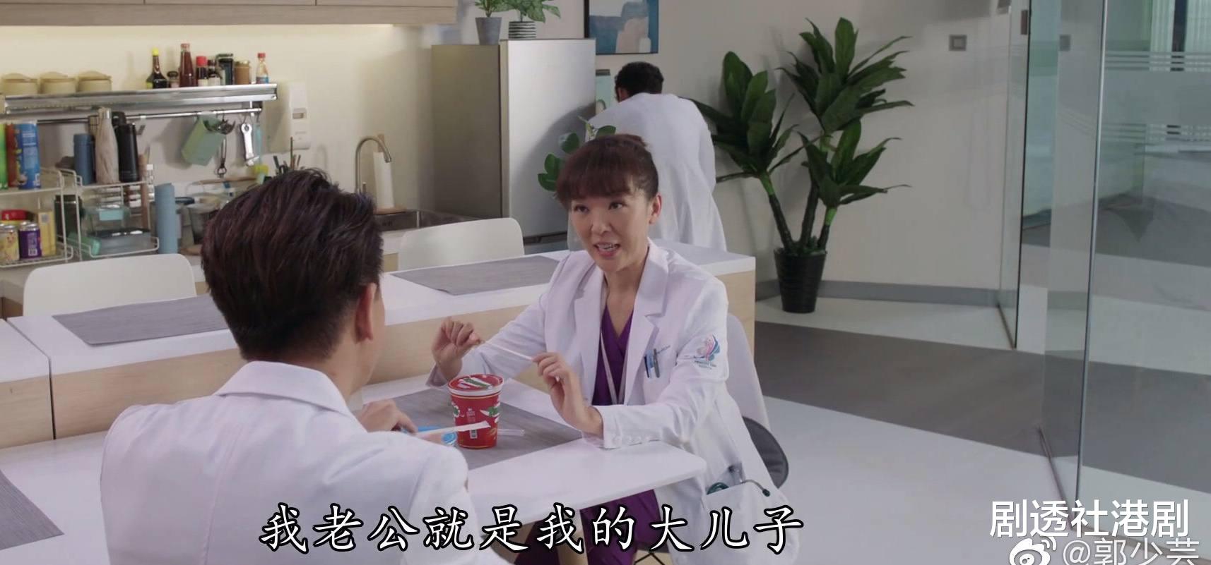 郭少芸|49岁TVB女星广东定居后再置业，拍片分享杭州新居，装修简约大气