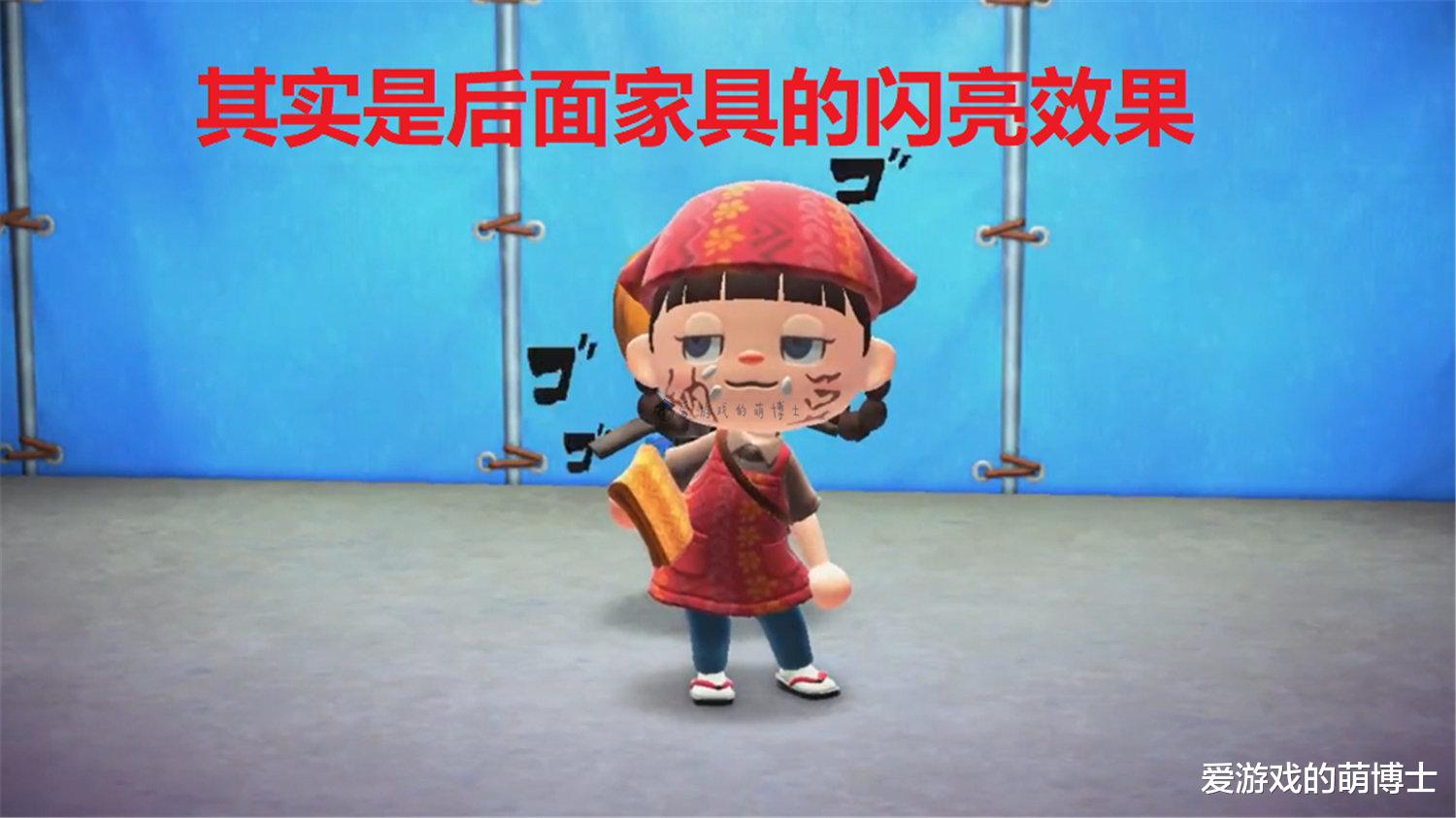 动物森友会|钞票可以飞起来，我又发现了《动物森友会》中的两个游戏细节