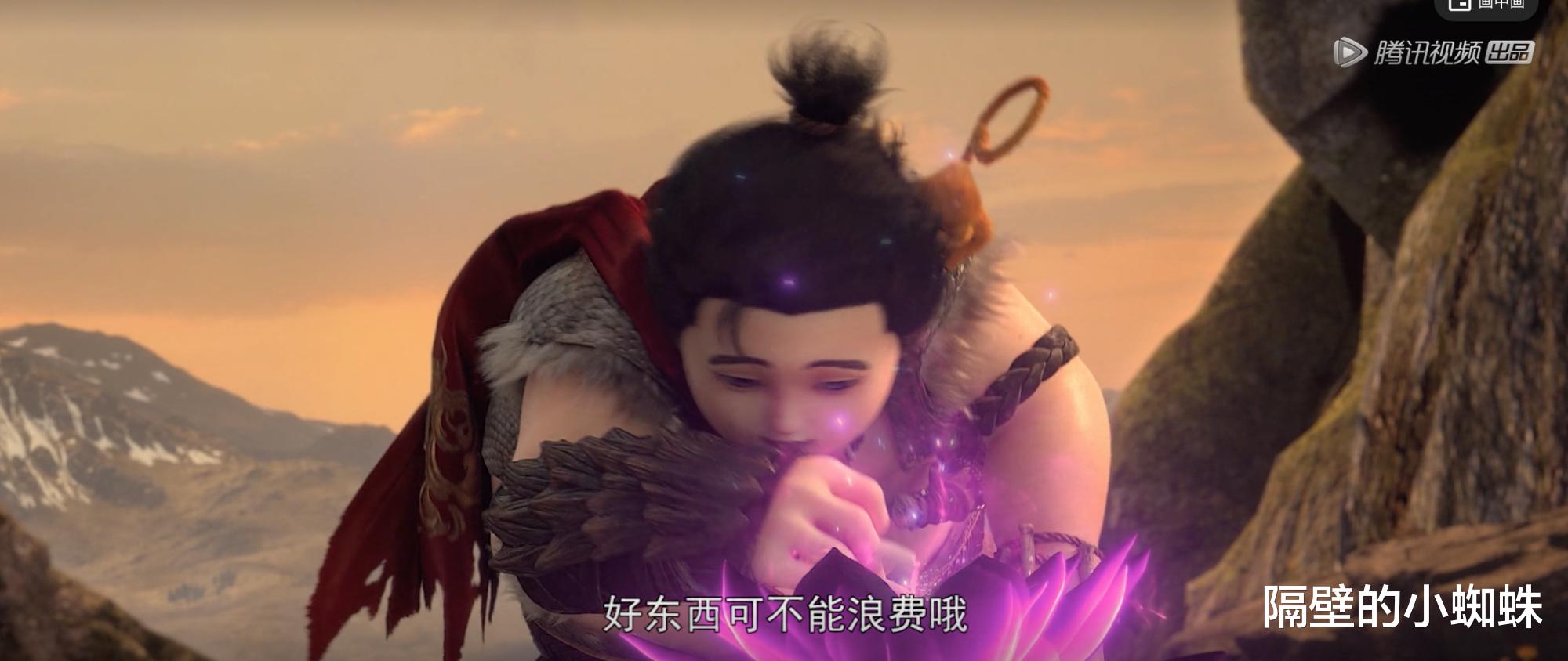 蜘蛛|完美世界:石昊大闹第二战场,获得“黑煞莲”,成功晋级第七洞天