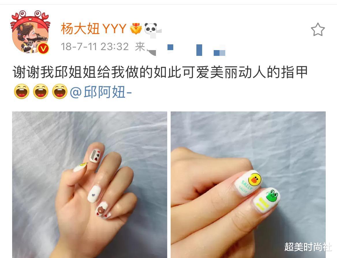 超美时尚社|杨倩全运会再夺冠，赛场上戴紫色发圈被赞呆萌，私下穿搭也很可爱