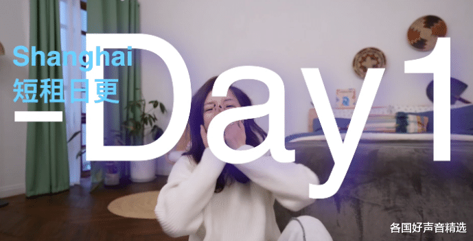 馨子|馨子:靠父亲砸钱18岁当女主,如今沦落为柜姐,她经历了什么?