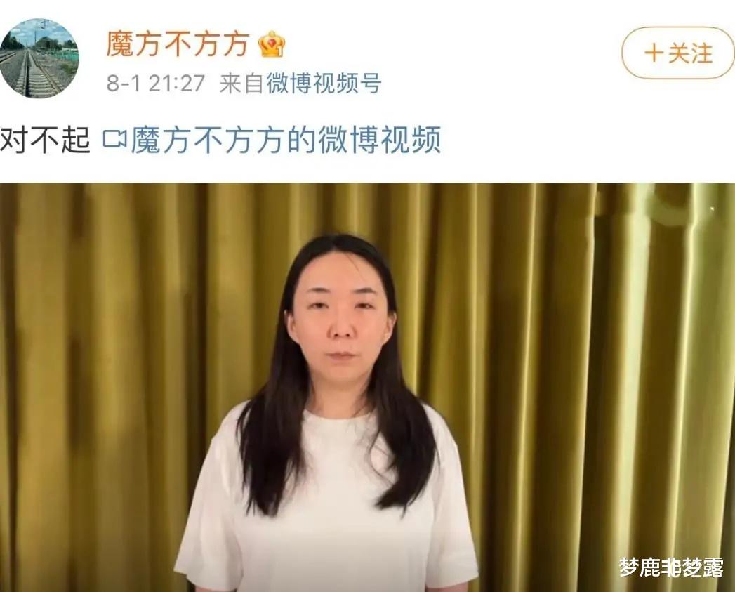 金星|吴亦凡出事后，只有叶璇和金星发声，真正是印证了黄渤那句话