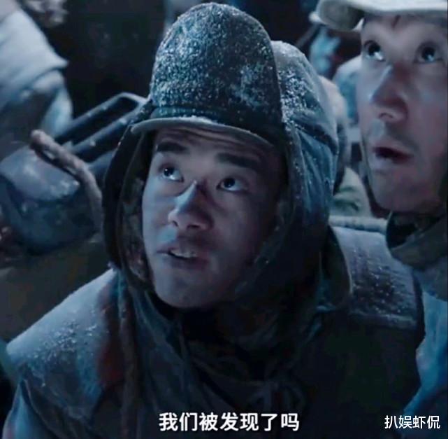 易烊千玺|顶流标杆：易烊千玺总票房破50亿，《长津湖》票房突破19亿大关