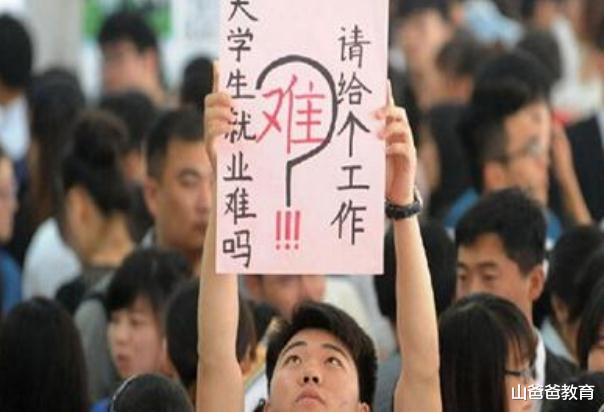 国企|又一“国企”招聘正式工，基础月薪1万5，满足条件可优先上岸