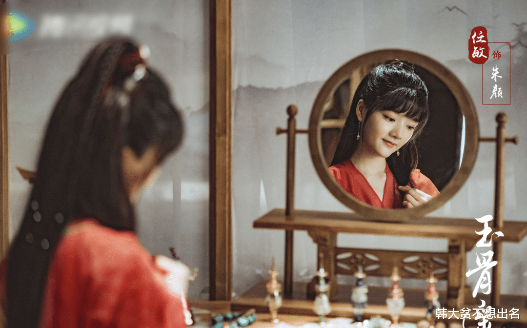 肖战|《玉骨谣》发定妆照,肖战一人分饰二角!任敏被指“配不上”?