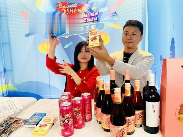 说清楚:李佳琦和“元宇宙”的密切关系