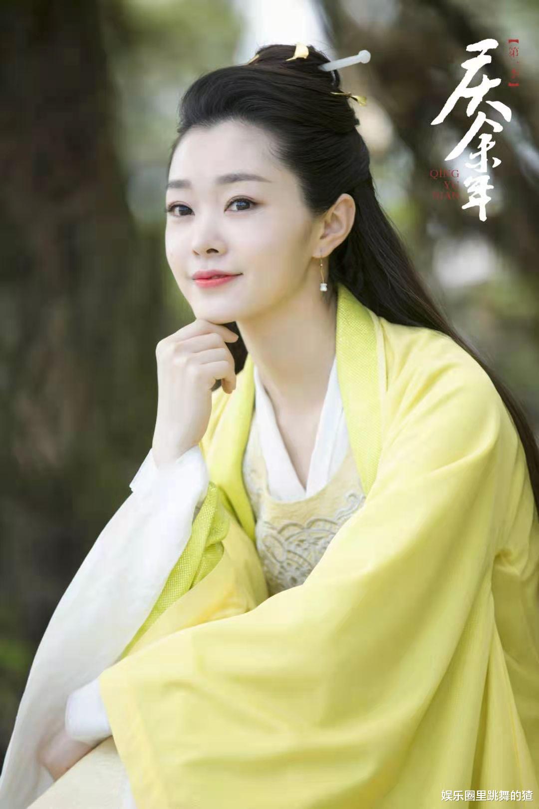 范闲|《庆余年2》范闲婉儿大婚，女主却换人，看清新女主：熬夜也要追