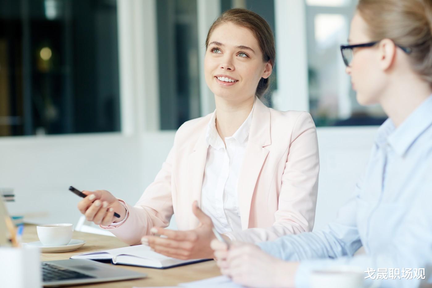 |在职场上，你若遇到这3种同事，要多个心眼，以防止被他们算计