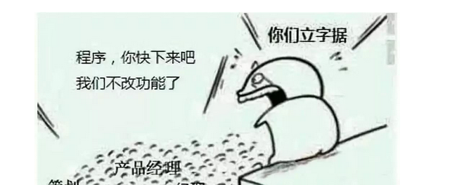 梵恩诗伊宁哥|2021年8月全国程序员薪酬新鲜出炉，c++或超java，它或成编程首选