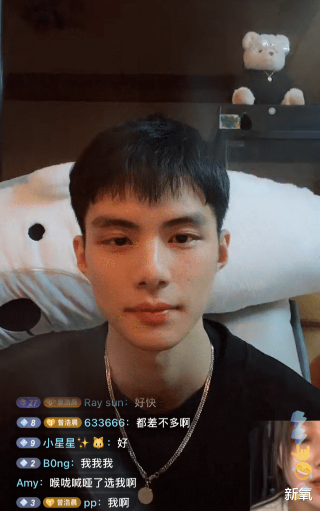 抖音|抖音美少年101，脱离滤镜的真帅哥们！