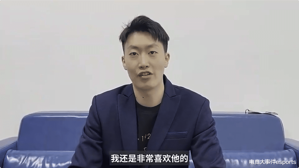 gen.g战队|管泽元：新赛季我肯定看好GEN啊，今年的阵容就是银河战舰级别的