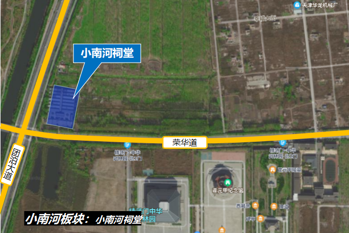武汉|二殡即将搬迁!在天津,还有哪些“邻避”设施?
