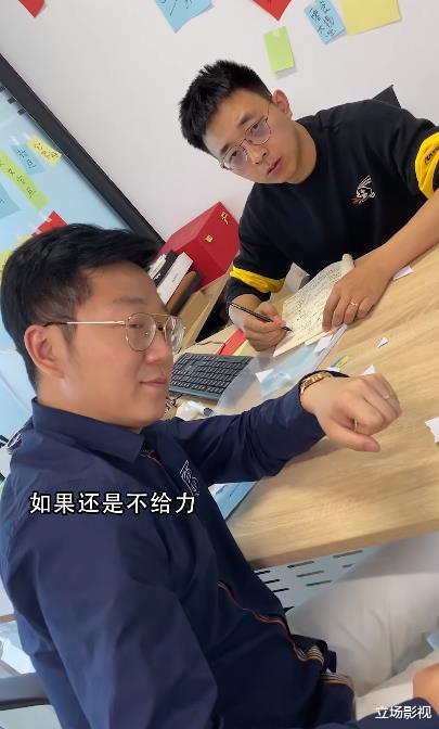 朱一旦|回不去的“劳力士”，枯燥老板“朱一旦”的崩塌史