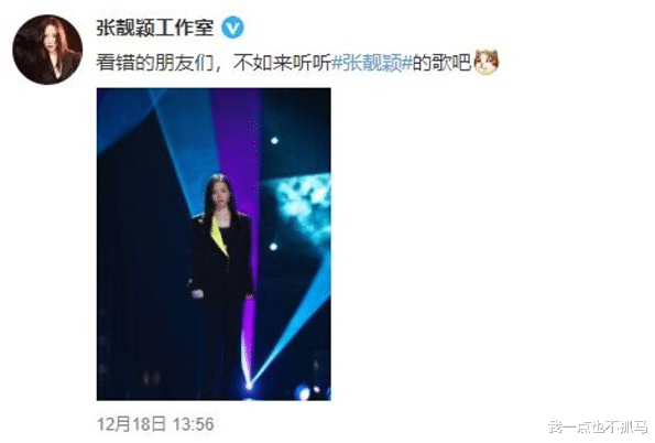 汪小菲|婚内偷吃带妹过夜吗？母子俩一唱一和谎话连篇，秒被打脸死鸭子嘴硬