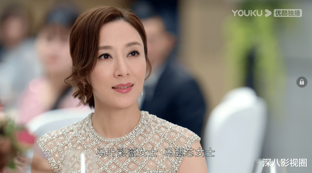 |救命！2022年怎么会有这么封建狗血的剧？！