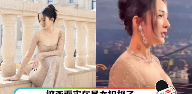 满文军|邓超直拍造福人群！近距离拍下杨幂超“凶猛”上围