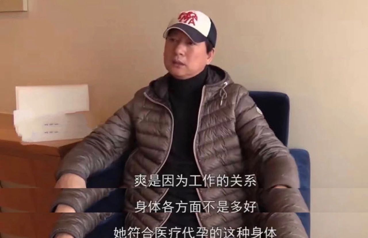 郑爽|郑爽父亲录10分钟道歉视频透露背后隐情，并称家人已有轻生意向