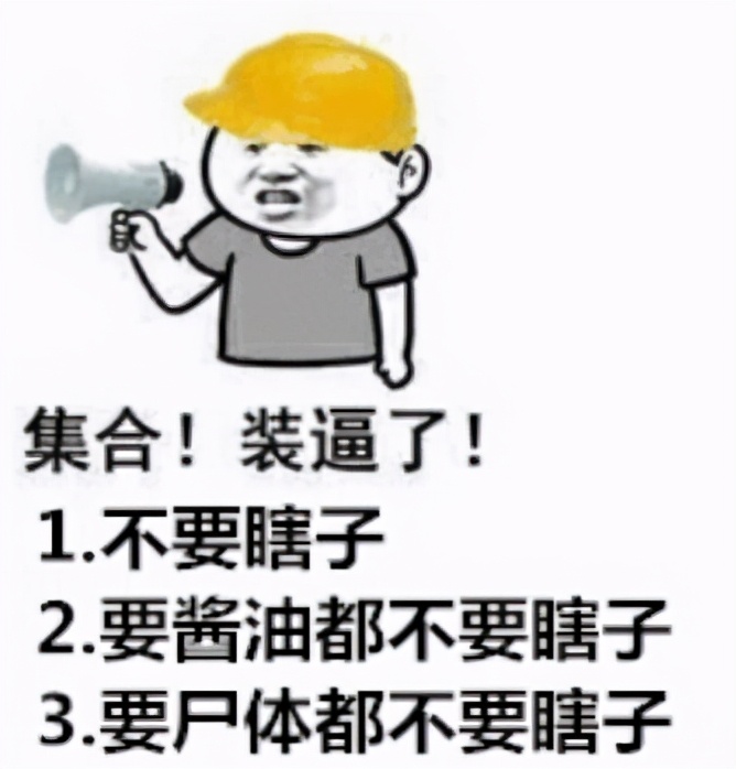 地下城与勇士|职业生态失衡！DNF最多人的职业是瞎子，隐藏一线职业无人用？