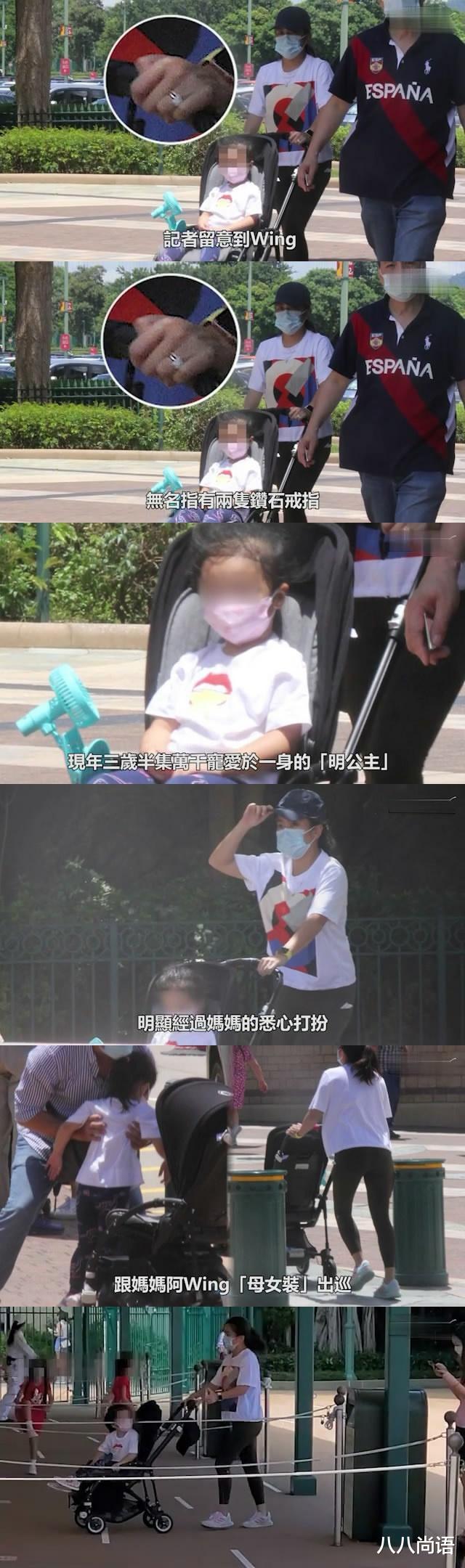 阿wing|黎明3岁女儿正脸曝光，长得清秀可爱，女助手疑似正式升级成黎太