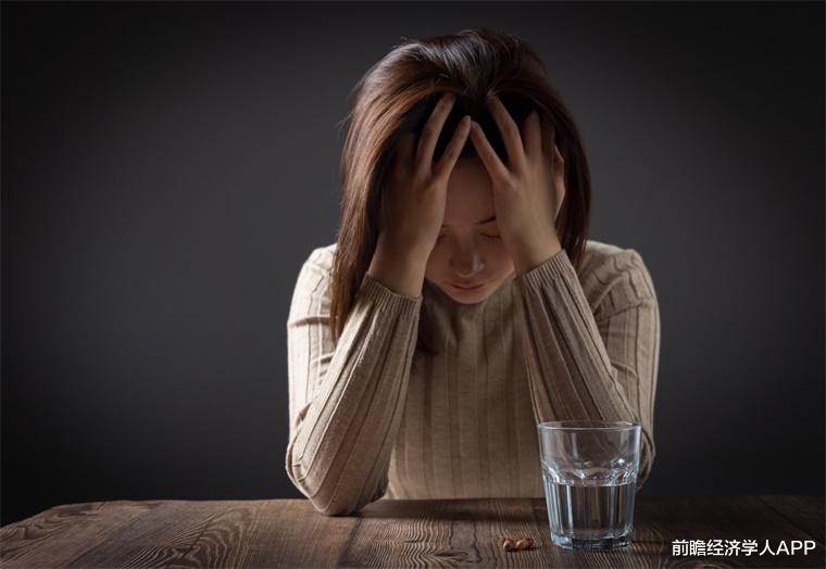 抑郁症|研究发现：大麻产品或具有抗抑郁效果