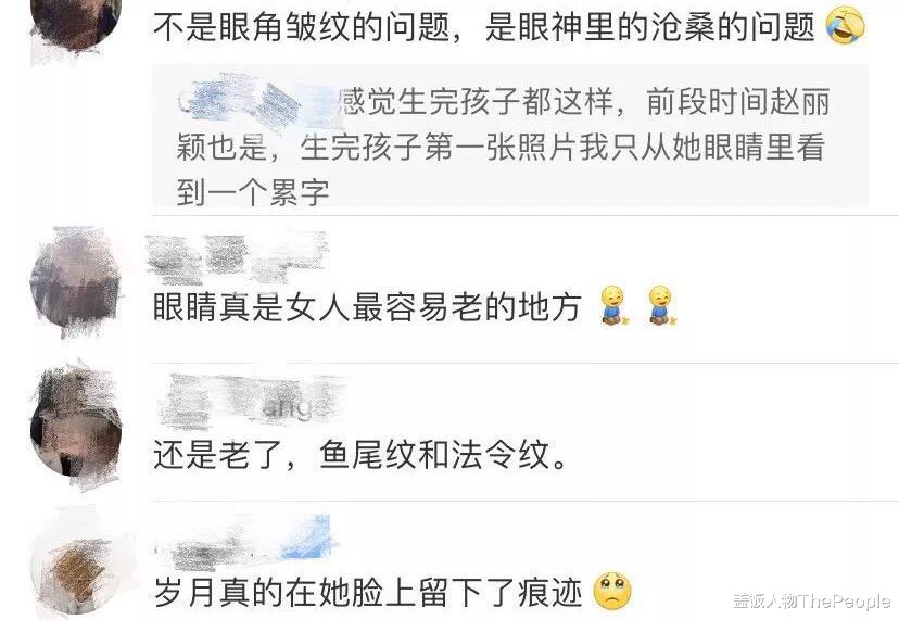 王菲|高龄生子对女星堪比“毁容”：有人一夜老十岁，有人被误认保姆