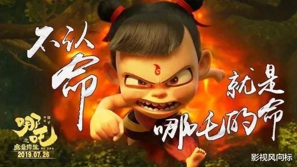 北美|《蜘蛛侠：英雄无归》3天38亿！冠军将易主，中国电影必须走出去