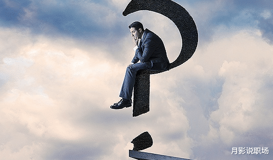 求职|中年失业，面试频亮红灯，这是因为你没做好储能，3方面过硬训练