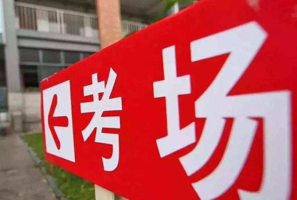 动力|班主任老师的经验之谈：高中“后劲足”的同学，基本都有共同之处
