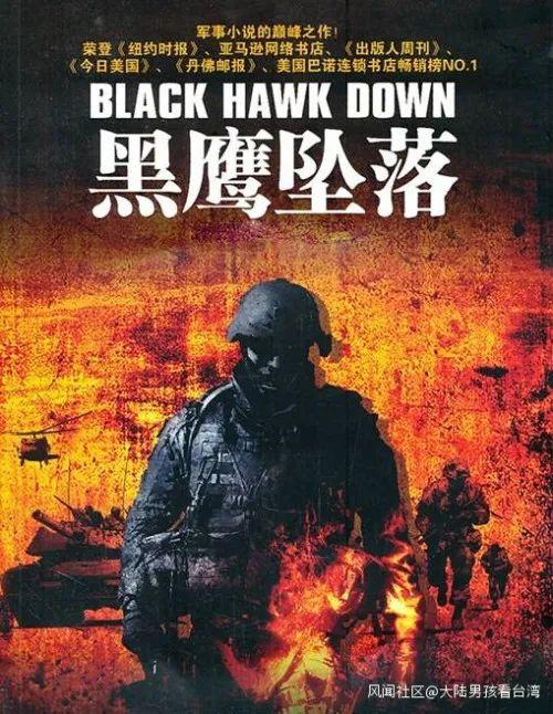 迪丽热巴|52年来，香港TVB首次停播奥斯卡