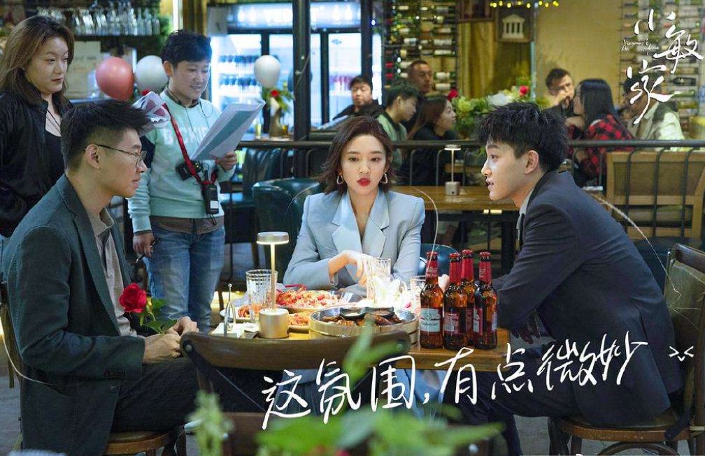 西装|职场穿搭就服唐艺昕，新剧中连穿7套“西装”，配短发也太时髦了