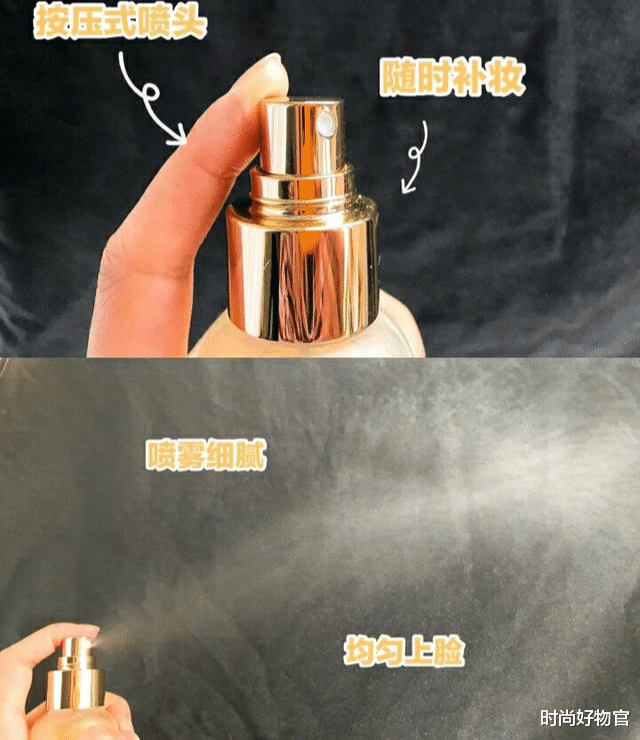 时尚好物官|郭碧婷晒出用了3年的精华液，李佳琦：我用了8年，网友：不愧是平价SK2