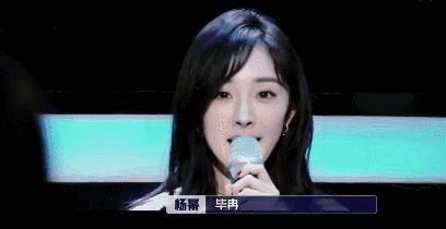 杨幂|处处留情债，谁红和谁玩，“杨野花”的成功洗白之路