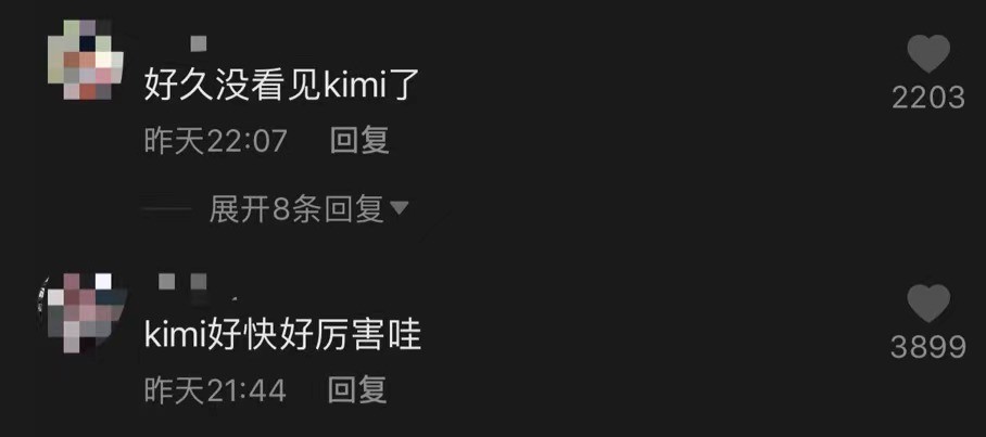 林志颖|林志颖与三个儿子玩乐，kimi罕露脸长相成熟，家中客厅曝光超宽敞