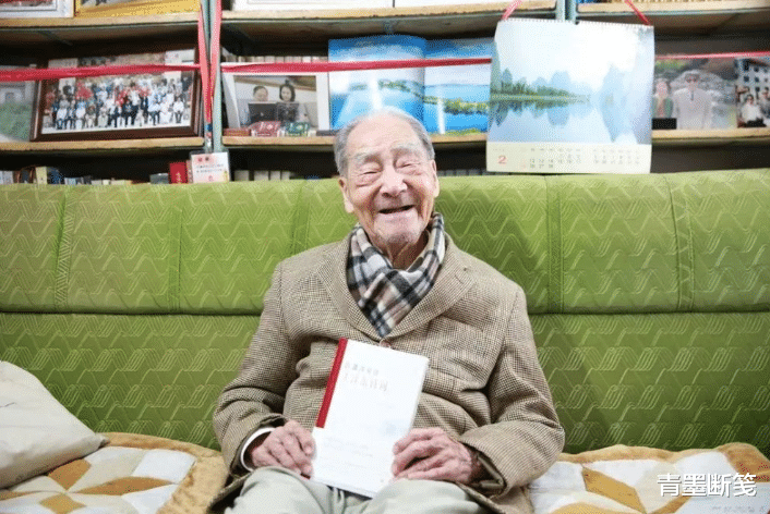 许渊冲|噩耗！翻译界泰斗许渊冲，2021年在北京仙逝，董卿曾跪地采访