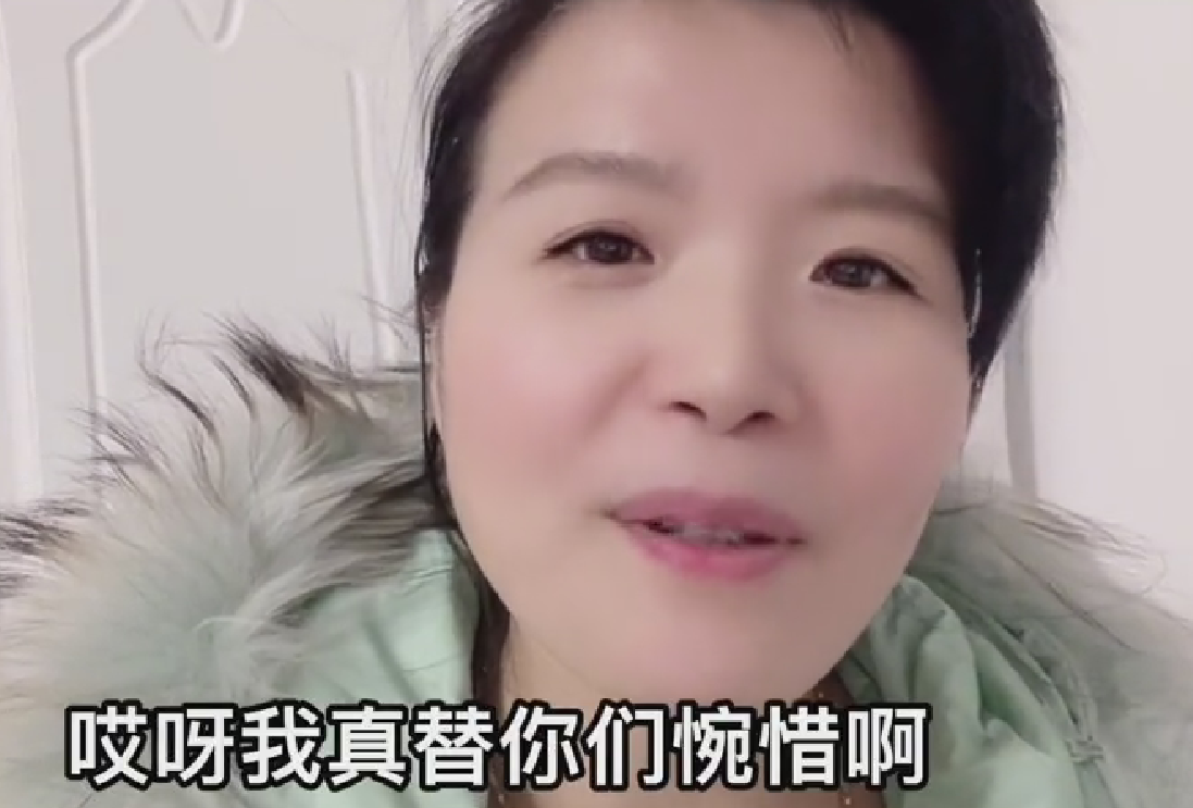 陈亚男|陈亚男粉丝透露:直播间得到平台保护,恢复十万加人气,举报没用