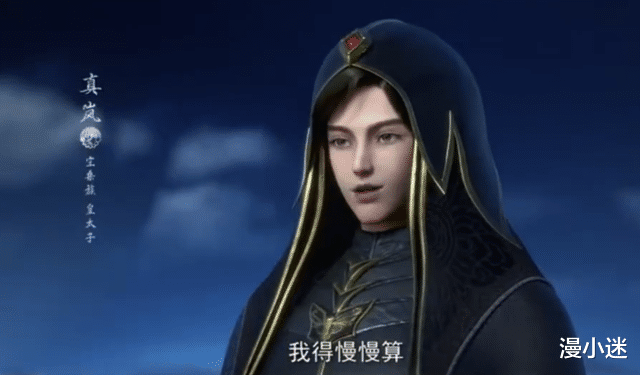 镜双城|《镜·双城》将于11月15日开播,帅哥美女如云,网友:期待已久