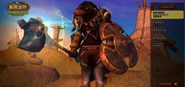 兜妈哎叨叨|魔兽世界:角色不刷声望T5团本进不去?还真不是,不刷声望也能进