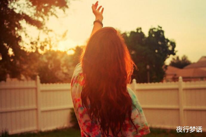 夜行梦话 说了再见的人，就再也不要见了