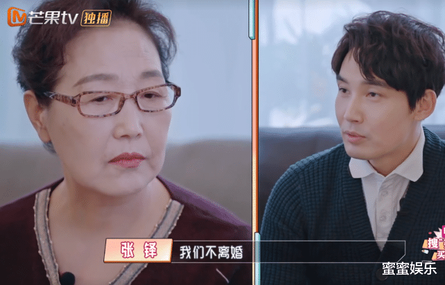 程莉莎|程莉莎戴8000元围巾回乡下，嫌弃吃大葱，婆婆：给你买新筷子