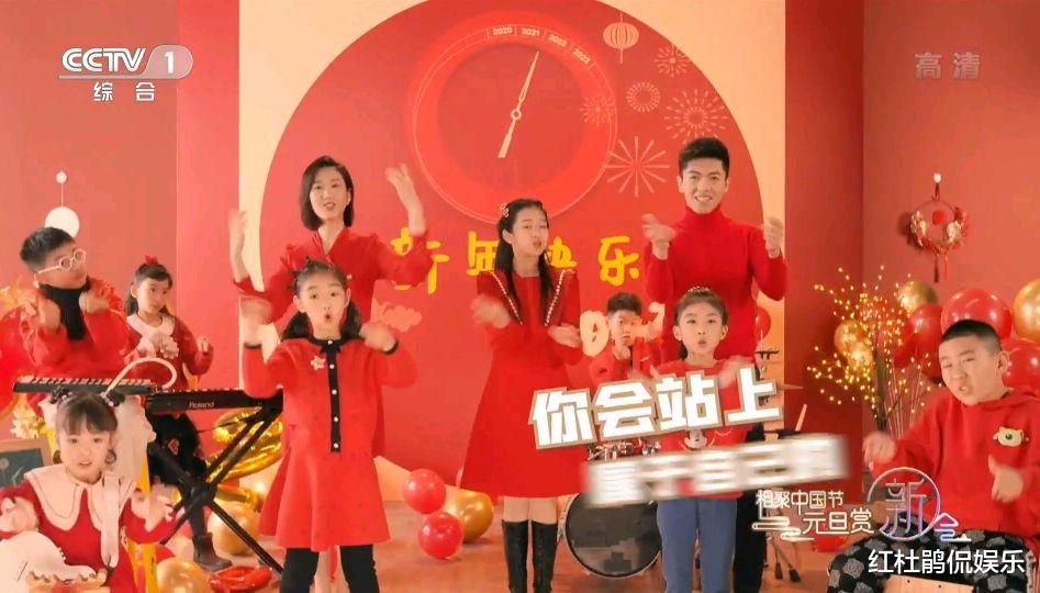 陈少霞|王嘉宁和冯硕1＋1＞2，央视综合频道2022年重点推出的一对门面担当