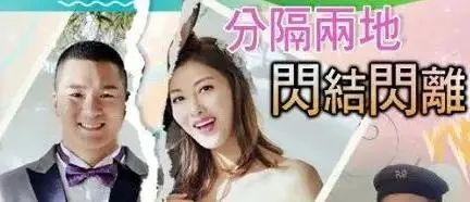 李彩桦|闪婚闪离！出道多年感情屡屡真心错付，以为嫁入豪门谁知一场空