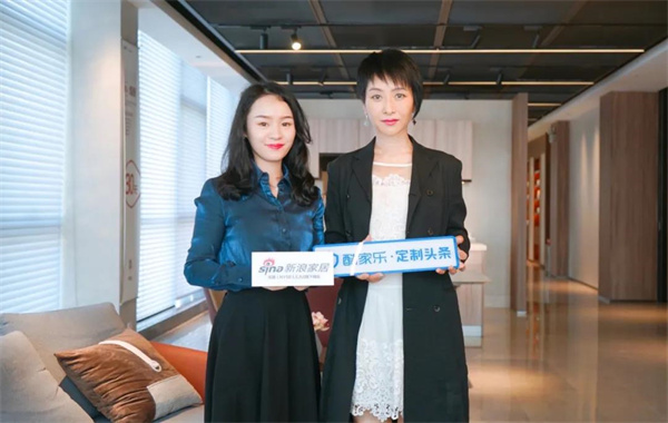 新浪家居官方|联邦家私虹瑶：从先行者到领跑者，家居国潮品牌的数字化探索 | 定制TOP访谈