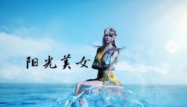 马红俊|斗罗:马红俊吞服减肥“良药”,化作莫西干青年,钻石耳钉太酷了