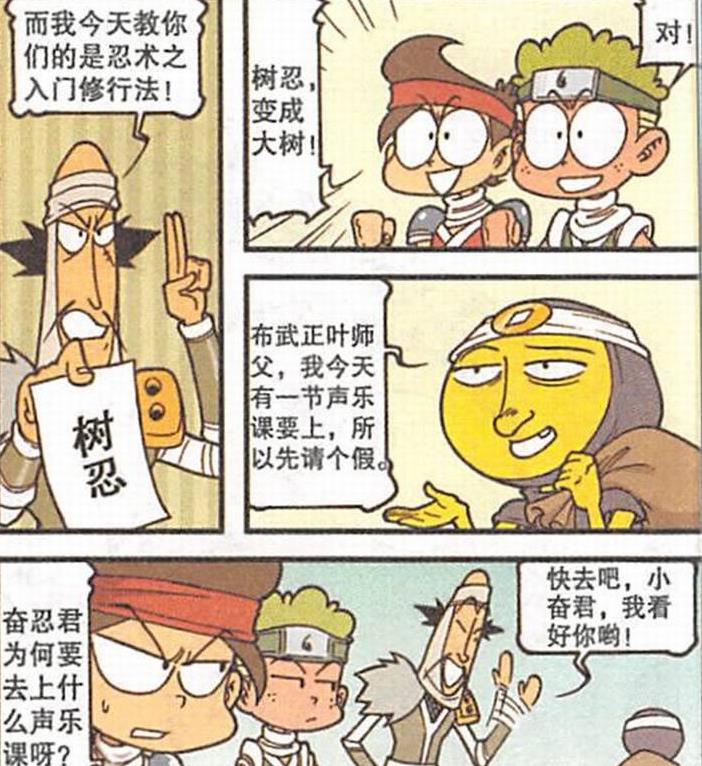 高茜“奶香沐浴”皮肤“光滑细腻”，奋豆“颜值美男”帅到掉渣