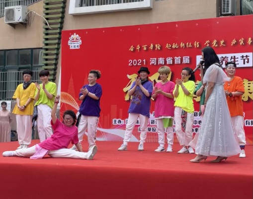 豫健生活 “希望等我 60岁，能像她们一样”