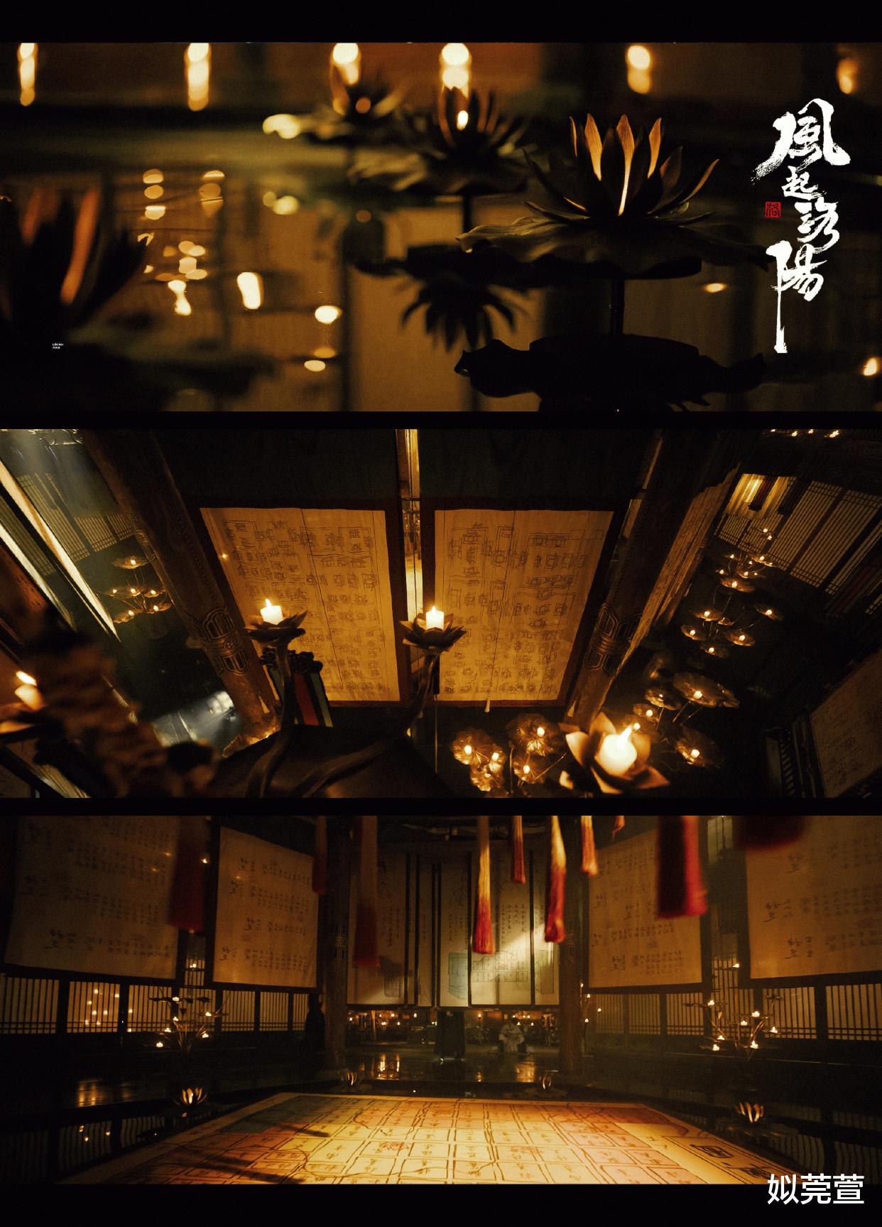 风起洛阳|《风起洛阳》首播三网第一，2大优点明显，国内外评分两极反转