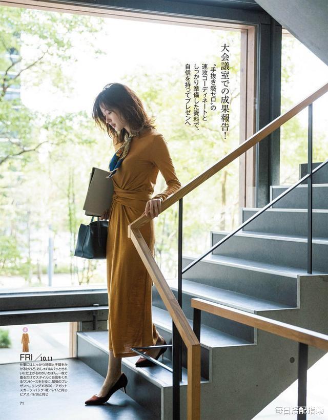 每日搭配指南|难怪精致女人都爱“丝巾”,5种系法、多套示范,教你搭出高级感