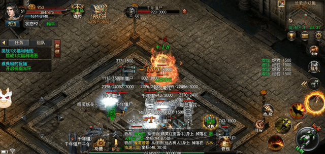 手机游戏|传奇手游「火龙二合一」复古裁决：翻新三职业新手攻略