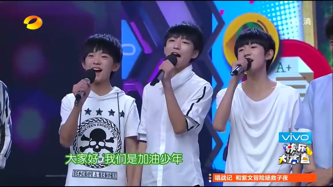 快乐大本营|不告别的《快乐大本营》真的很不堪吗？